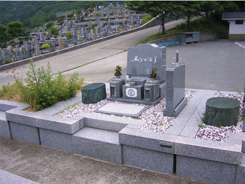 施工例19