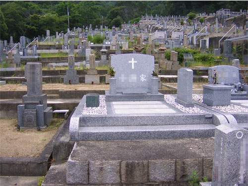 施工例17