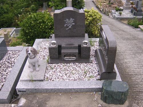 施工例2
