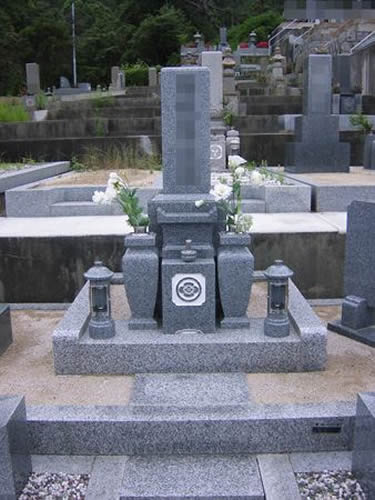 施工例5
