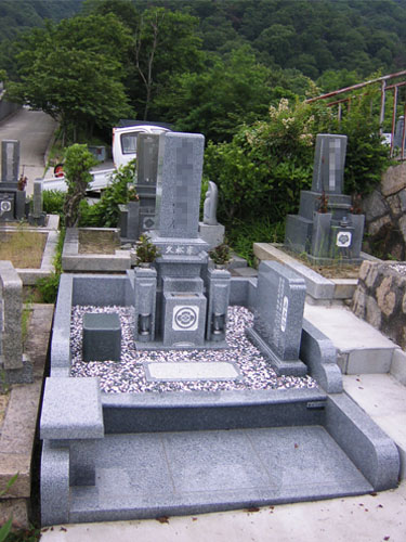 施工例16