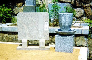 コーヒーカップの記念碑